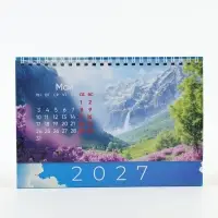 Календарь 2027 настольный, домик &laquo;Сейчас&raquo; 14&times;20 см