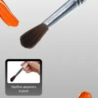 Кисть для рисования, пони, № 7, Calligrata, круглая, деревянная ручка