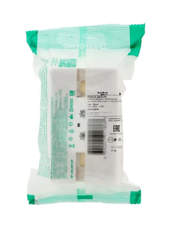 Розетка двойная SE &laquo;Хит&raquo;, 16 А, 250 В, накладная, с з/к, IP20, белая, RA16-238-B