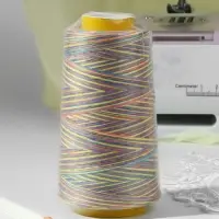 Нитки мультиколор 40/2, 2700 м, разноцветные