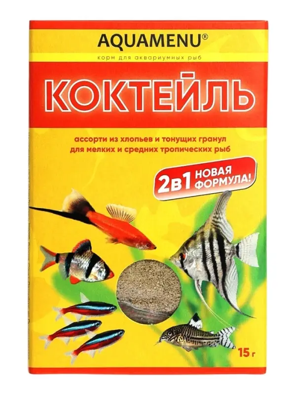 Корм Аква меню &laquo;Коктейль&raquo; для рыб, 15 г