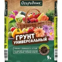 Грунт Универсальный &laquo;Огородник&raquo;, 9 л.