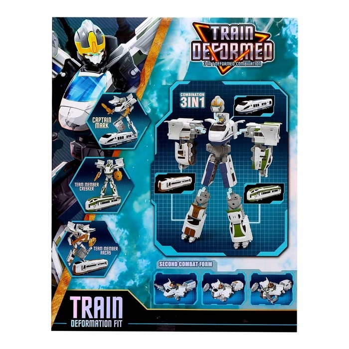 Робот «Поезд», трансформируется, МИКС