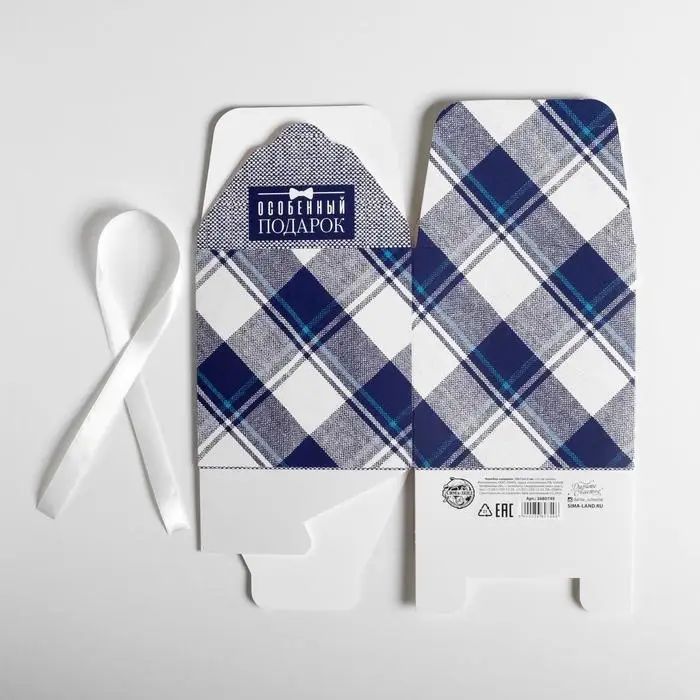 Коробка подарочная складная, упаковка, «Особенный подарок», 12 х 12 х 12 см Коробка подарочная складная, упаковка, «Особенный подарок», 12 х 12 х 12 см