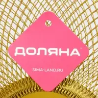 Ваза для фруктов &laquo;Сплетение&raquo;, 25&times;25&times;10, жесть, цвет бронза