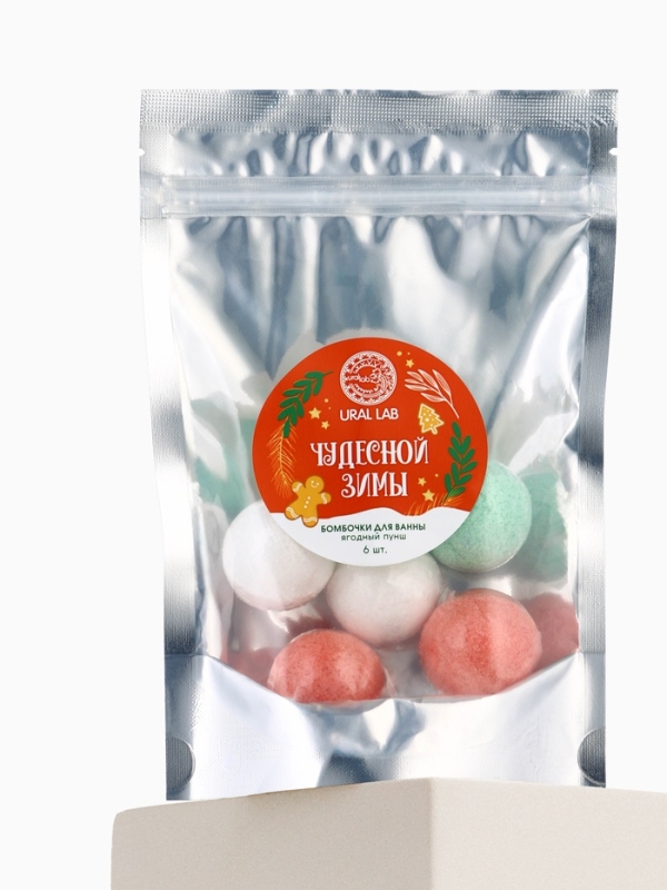 Набор бомбочек для ванны в пакете Набор бомбочек для ванны в пакете "Чудесной зимы", 6 шт по 20 гр, ягодный пунш