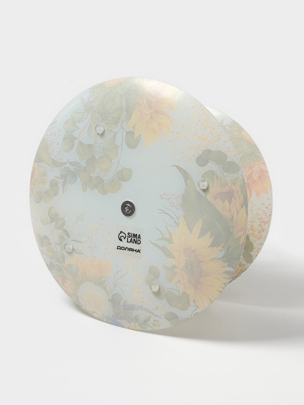 Фруктовница Доляна &laquo;Подсолнухи&raquo;, d=20/25 см, h=24 см, стекло, рисунок