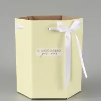 Коробка подарочная складная &laquo;С любовью&raquo;, 17&times;14.8&times;19.5 см, шестигранник