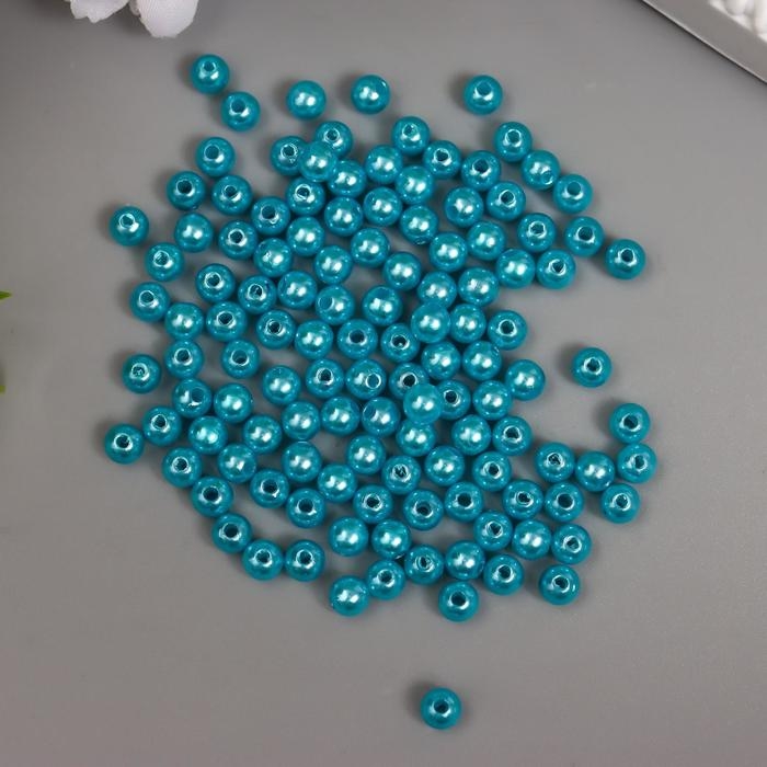Бусины для творчества пластик Бусины для творчества пластик "Бирюзово-зелёный" набор 200 шт d=0,6 см