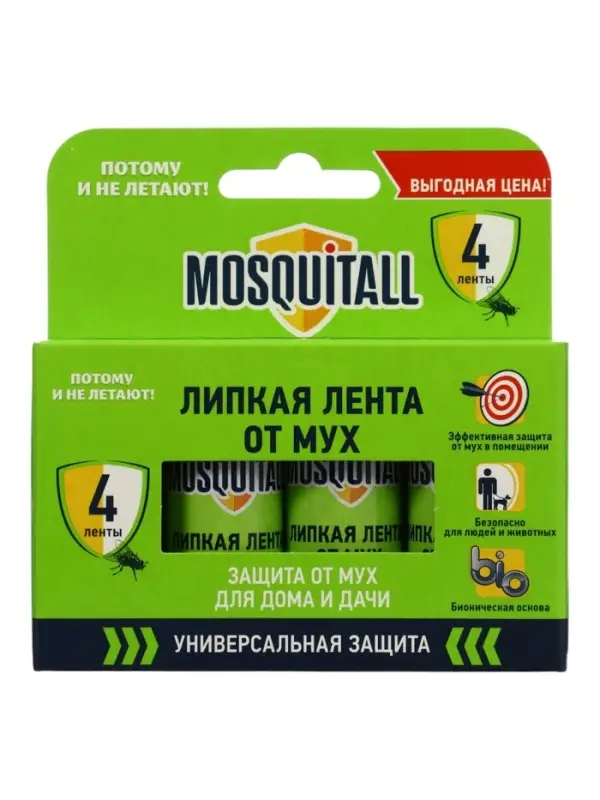 Липкая лента от мух MOSQUITALL, набор 4 шт.
