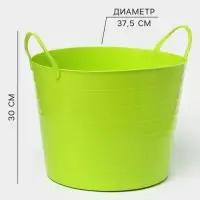 Корзина для белья мягкая, 27 л, d=37.5 см, h=30 см, ярко-зелёная