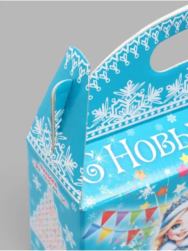 Подарочная коробка новогодняя &laquo;Волшебные подарки&raquo; 330&times;235&times;80, для сладких подарков