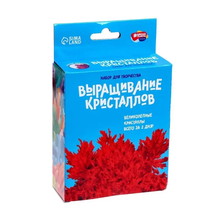 Выращивание кристаллов &laquo;Опыты. Лучистый кристалл&raquo;, цвет красный