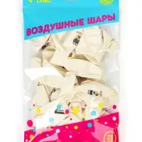 Воздушный шар латексный 12" &laquo;На Бали&raquo;, 25 шт.