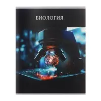 Предметная тетрадь по биологии Calligrata TOP &laquo;Школьный стиль&raquo;, 48 листов, в клетку, со справочным материалом, пластиковая обложка