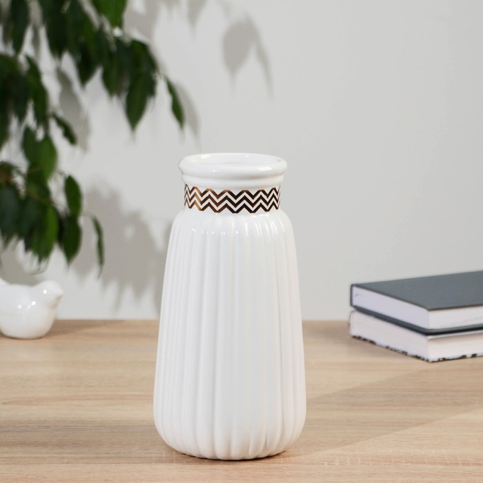 Ваза керамика настольная Ваза керамика настольная "Санжар" 22 см, белый
