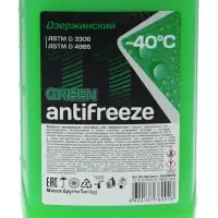 Антифриз &laquo;Дзержинский&raquo;, зелёный, 1 кг, - 40&deg;C