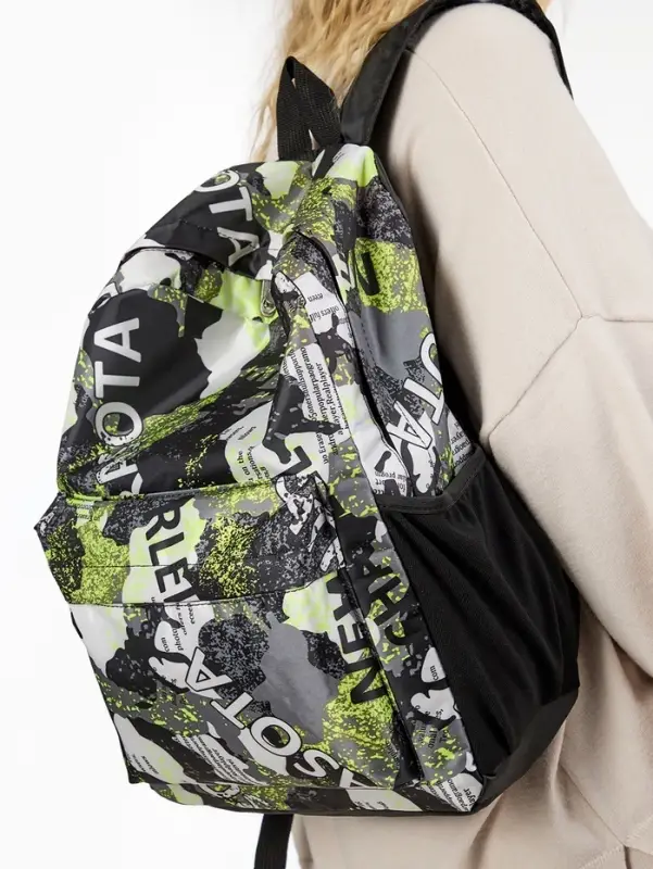 Рюкзак школьный на молнии, с карманами, с принтом, размер 30&times;13&times;42 см, жёлтый/серый