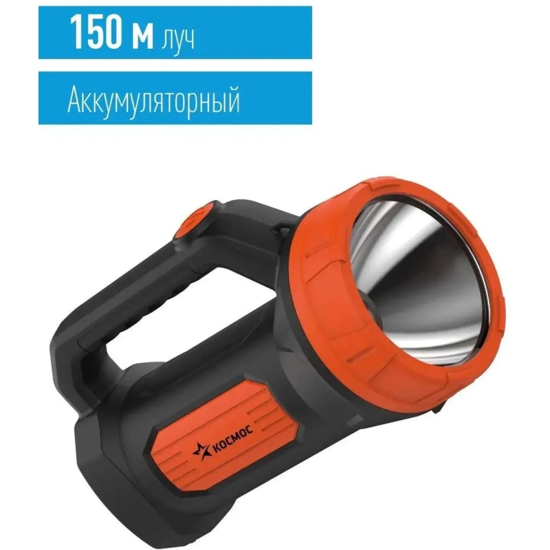 Фонарь светодиодный аккум. КОСМОС KOCAccu9103W 3Вт,2 реж