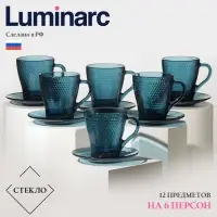 Чайный сервиз Luminarc &laquo;Идиллия&raquo;, 12 предметов: кружка 265 мл, 6 шт., блюдце d=13 см, 6 шт., синий