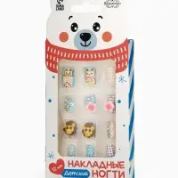 Детские накладные ногти &laquo;Северный мишка&raquo;, 12 шт.