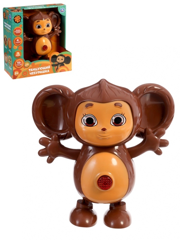Интерактивная игрушка  Интерактивная игрушка "Танцующий Чебурашка", 15+ песен, фраз и мелодий HT1500-R