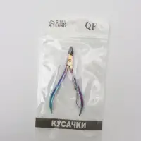 Кусачки маникюрные для кутикулы, 9.5 см, длина лезвия-10 мм, цвет хамелеон