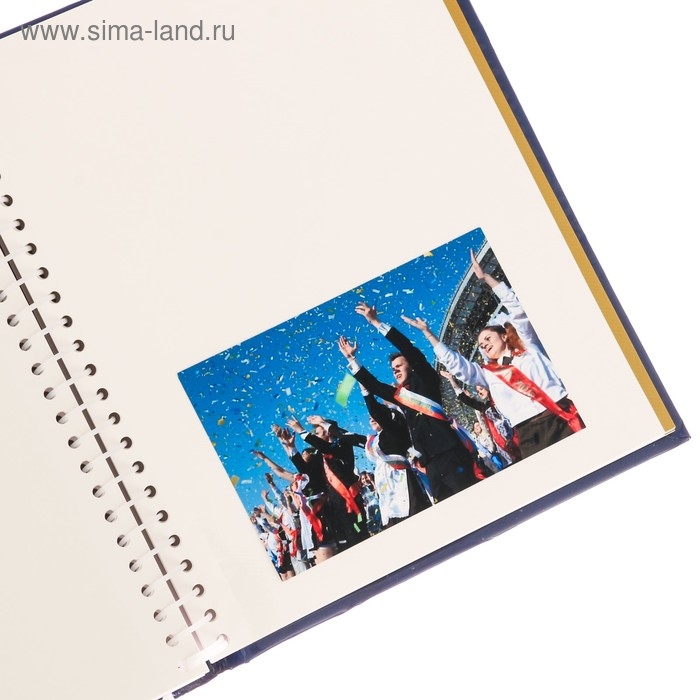 Фотоальбом на 80 фото, 20 магнитных листов «Мои школьные годы» Фотоальбом на 80 фото, 20 магнитных листов «Мои школьные годы»