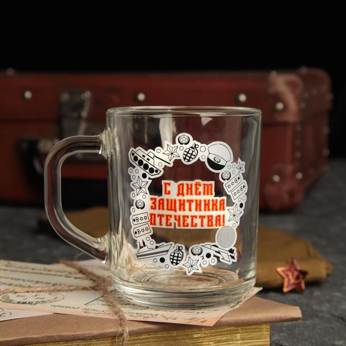 Кружка Кружка "С Днем Защитника Отечества" фуражка, 200мл