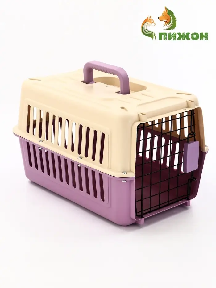 Переноска для животных пластиковая 44 х 31 х 27 см, белая/лавандовая Переноска для животных пластиковая 44 х 31 х 27 см, белая/лавандовая