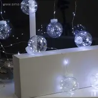 Гирлянда &laquo;Бахрома&raquo; 2.5&times;0.7 м, роса с насадками &laquo;Шарики&raquo;, IP20, серебристая нить, 150 LED, свечение белое, 12 В