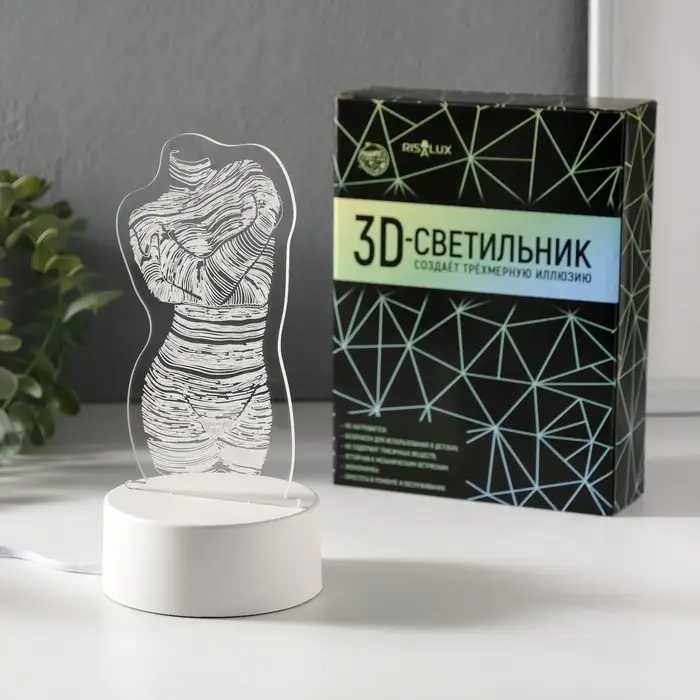 Светильник 3D RISALUX &laquo;Венера&raquo;, LED-ночник, RGB, от сети