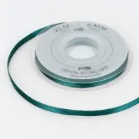 Лента атласная TEIRA, двухсторонняя, 6 мм, 25&plusmn;1 м, зелёная №0589