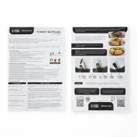 Тюбинг – ватрушка «Космос», диаметр чехла 120 см, чёрная, Winter Star