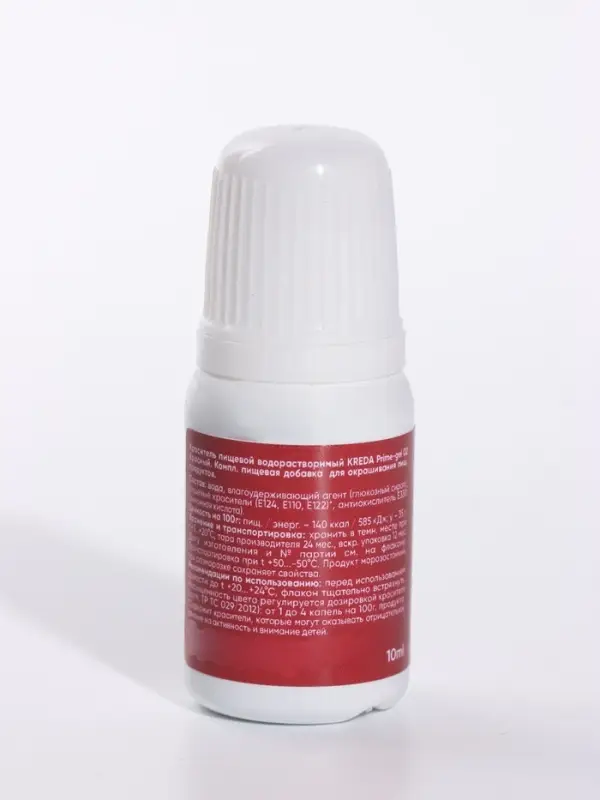Краситель пищевой Prime-gel, водорастворимый, красный, 10 мл