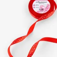 Лента атласная &laquo;Звёзды&raquo;, 15 мм, 23&plusmn;1 м, красная №026