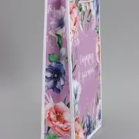 Пакет подарочный ламинированный, упаковка, With great love, L 28&times;38&times;9 см