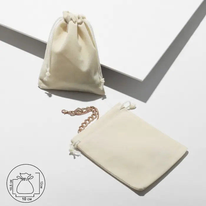 Мешочек бархатный, 10×12 см, бежевый Мешочек бархатный, 10×12 см, бежевый