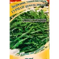 Семена Двурядник "Гурман", ц/п,  0,5 г Семена Двурядник "Гурман", ц/п,  0,5 г