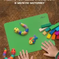 Доска для лепки пластиковая А4 Calligrata &laquo;Яркое творчество&raquo;, перламутровый зелёный