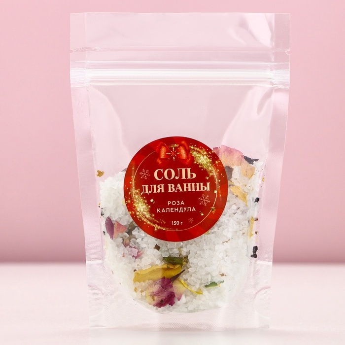 Соль для ванны с лепестками розы и календулы, 150 гр, Новый Год Соль для ванны с лепестками розы и календулы, 150 гр, Новый Год