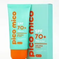 Крем солнцезащитный для лица и тела, SPF 70, 40 мл, PICO MICO