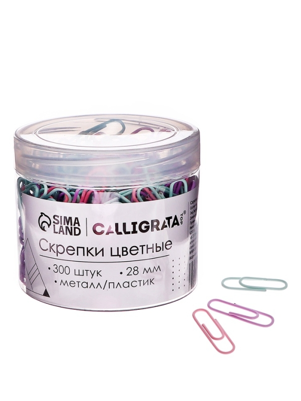 Скрепки 28мм пастель в пластиковой тубе 300 штук Скрепки 28мм пастель в пластиковой тубе 300 штук