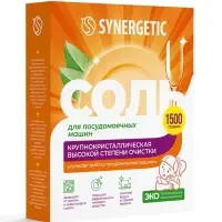 Соль для посудомоечных машин &laquo;Synergetic&raquo;, 1.5 кг