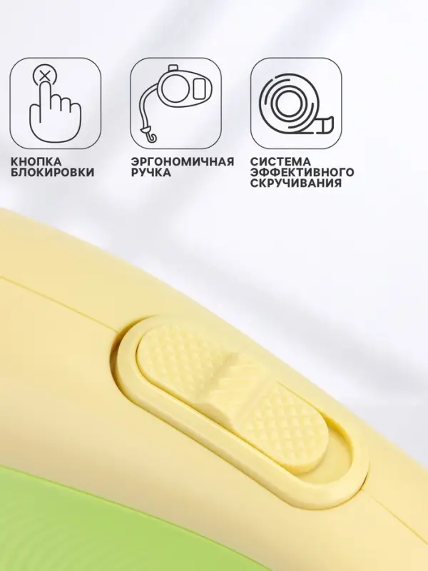 Рулетка - поводок для собак, лента 3 метра, зелёная