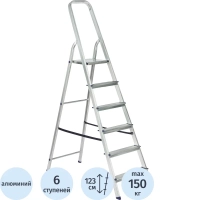 Стремянка алюминиевая 6 ступеней Topfort