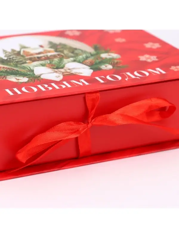 Коробка подарочная - книга новогодняя &laquo;Тепла и уюта&raquo;, 20&times;12.5&times;5 см