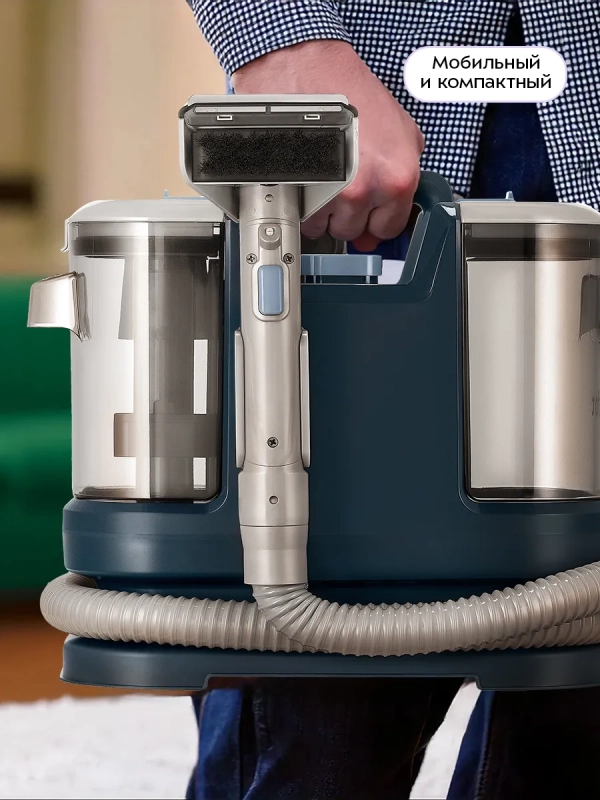 Моющий пылесос для мебели и ковров КТ-5352 - 500 Вт Моющий пылесос для мебели и ковров КТ-5352 - 500 Вт