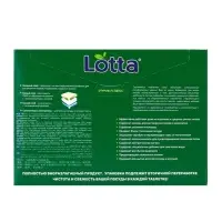 Таблетки для посудомоечных машин Clean & Fresh All in 1, 30 шт.