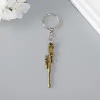 Металлический брелок для ключей на кольце «Оружие», МИКС
